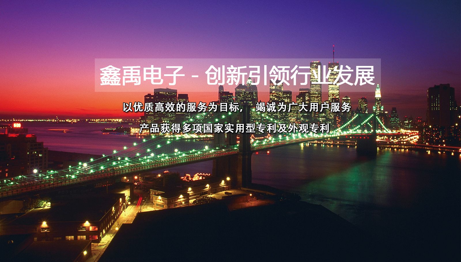 后入插入射精大胸调教在线观看网站福州led灯具